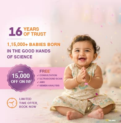 City page Mobile banner